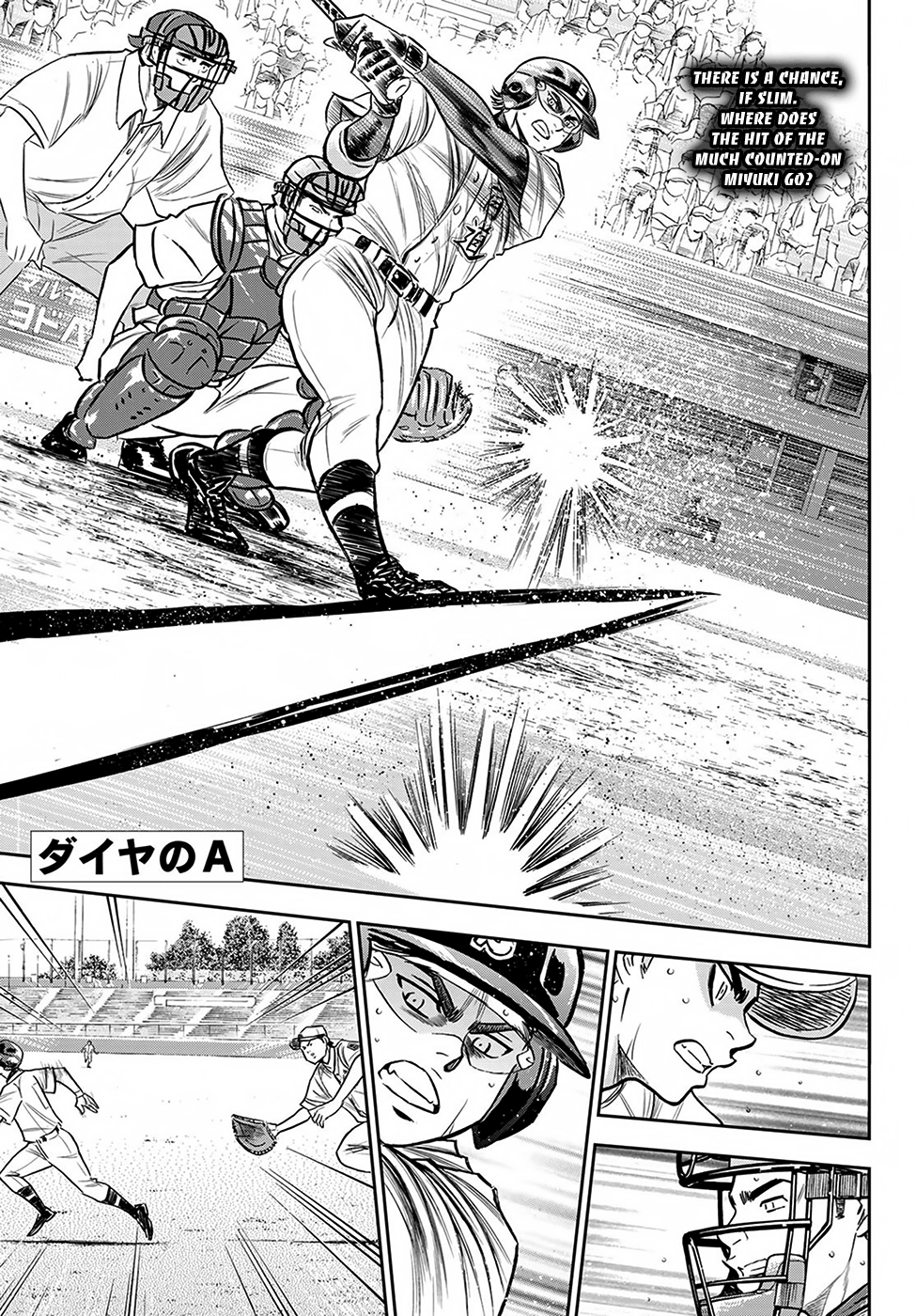 Daiya no A - Act II Chapter 238 1